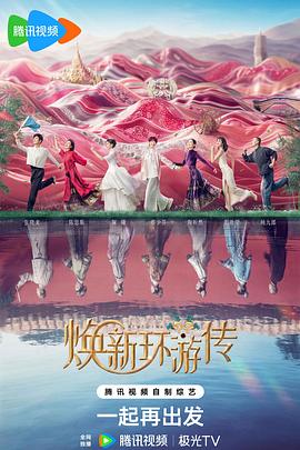 网站排名优化案例宙z斯棒